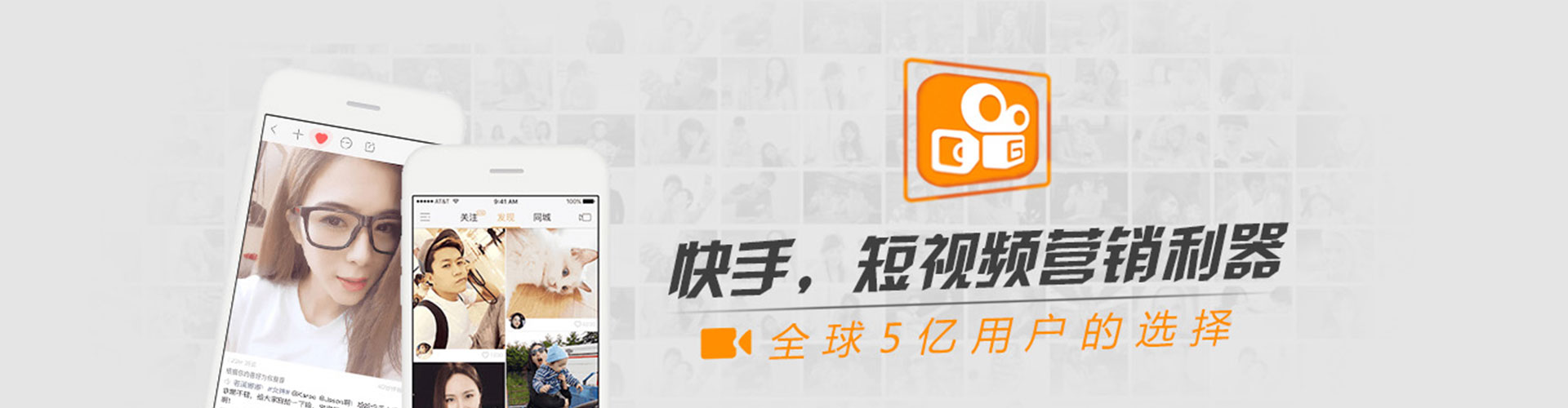 江陵百度开户返点