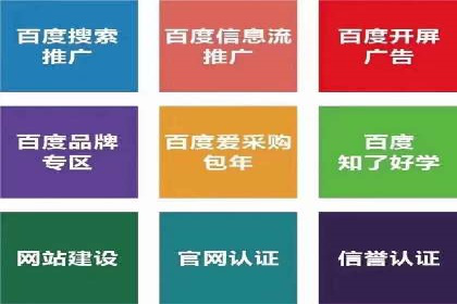 快手信息流案例分析：品牌增长秘诀